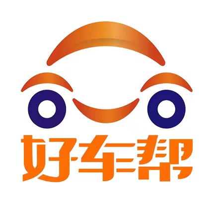 黑龍江好車幫信息技術有限公司